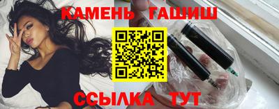 дурь Гатчина