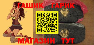 твердый Гагарин