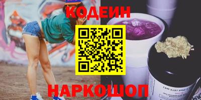 дурь Гатчина
