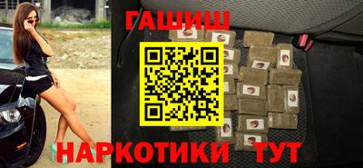 дурь Гатчина