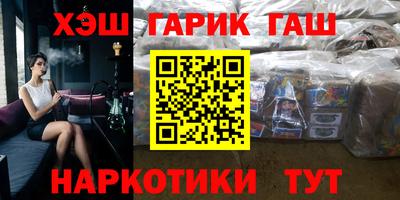 ALPHA-PVP Гай