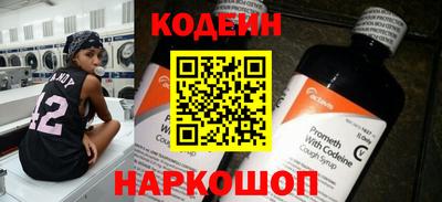 прущий лед Абакан