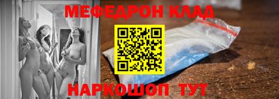 твердый Гагарин