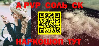 твердый Гагарин