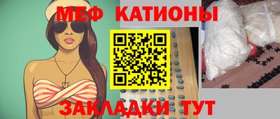 твердый Гагарин
