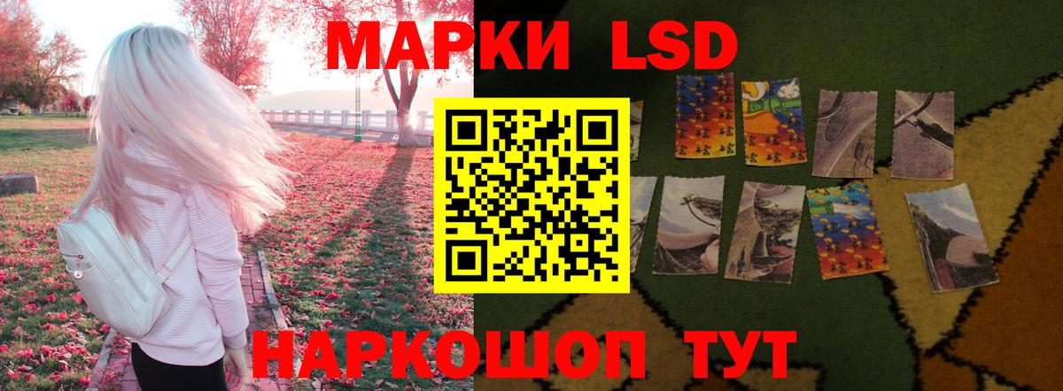 OMG вход  LSD-25 экстази ecstasy  Вход с VPN  LSD-25 экстази ecstasy  Санкт-Петербург 
