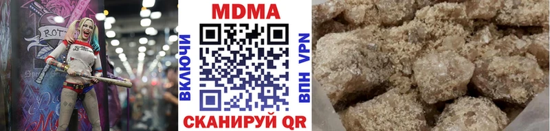 MDMA Molly Санкт-Петербург