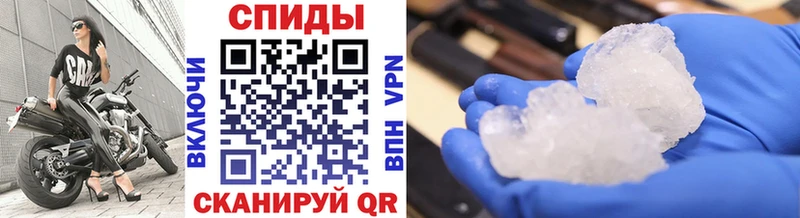 Первитин Декстрометамфетамин 99.9%  Санкт-Петербург 