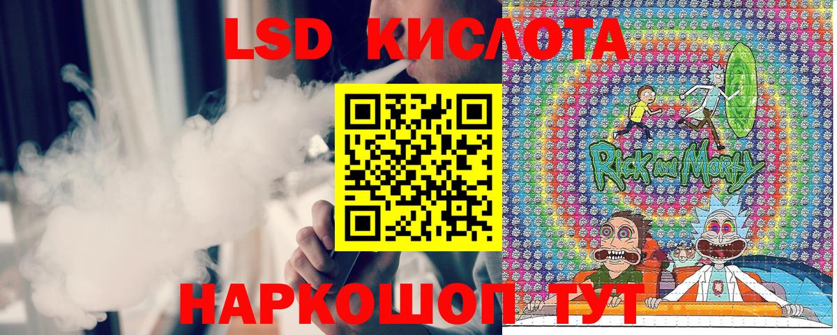 Марки NBOMe 1,5мг  Санкт-Петербург  Марки NBOMe 1,5мг 