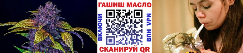купить наркоту  ссылка на мегу как войти  ТГК вейп  Санкт-Петербург 