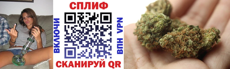 Конопля план  KRAKEN ссылки  Санкт-Петербург 